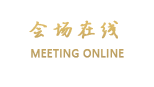 丽江云门居精品客栈